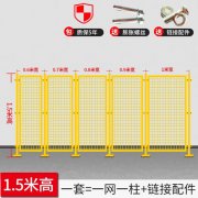 登山专用动力绳（静力型）