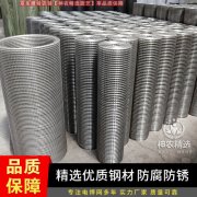 电工专用绝缘安全绳